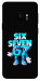 Чохол Six Seven для Galaxy S9