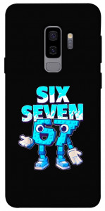 Чохол Six Seven для Galaxy S9+