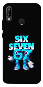 Чохол Six Seven для Huawei P20 Lite