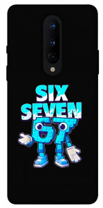 Чохол Six Seven для OnePlus 8