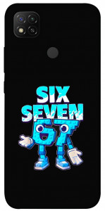 Чехол Six Seven для Xiaomi Redmi 9C