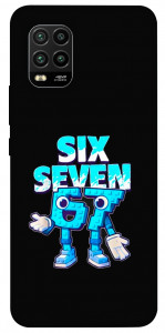 Чехол Six Seven для Xiaomi Mi 10 Lite