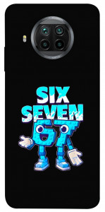 Чехол Six Seven для Xiaomi Redmi Note 9 Pro 5G