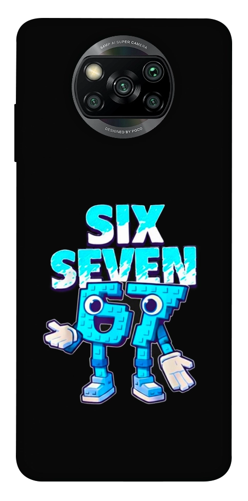 Чехол Six Seven для Xiaomi Poco X3 NFC