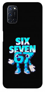 Чехол Six Seven для Oppo A92