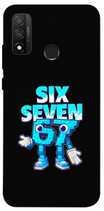 Чехол Six Seven для Huawei P Smart (2020)