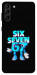 Чехол Six Seven для Galaxy S21+