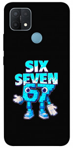 Чехол Six Seven для Oppo A15