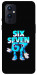 Чохол Six Seven для OnePlus 9