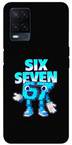 Чехол Six Seven для Oppo A54 4G