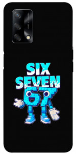 Чохол Six Seven для Oppo A74 4G