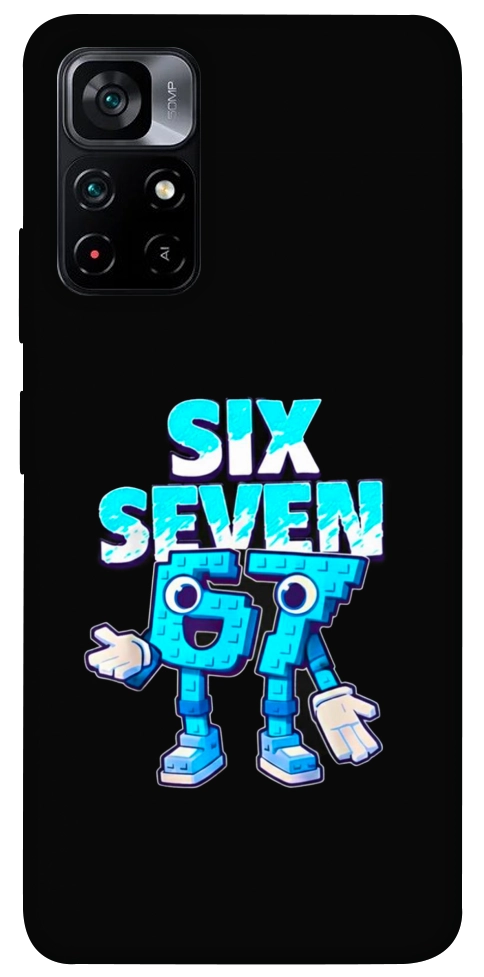 Чехол Six Seven для Xiaomi Poco M4 Pro 5G