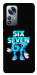 Чохол Six Seven для Xiaomi 12