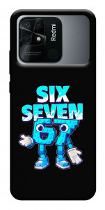 Чехол Six Seven для Xiaomi Redmi 10C