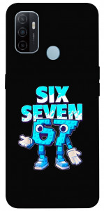 Чехол Six Seven для Oppo A32