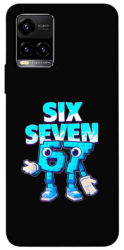 Чехол Six Seven для Vivo Y33s