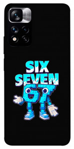 Чехол Six Seven для Xiaomi Redmi Note 11 5G