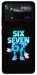 Чохол Six Seven для Xiaomi Poco X4 Pro