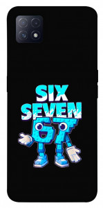 Чохол Six Seven для Oppo A73 5G