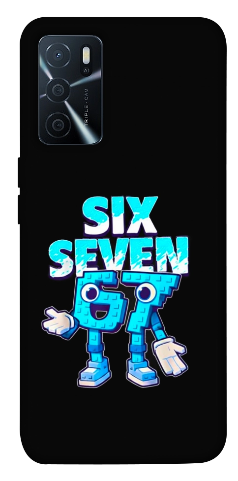 Чехол Six Seven для Oppo A16