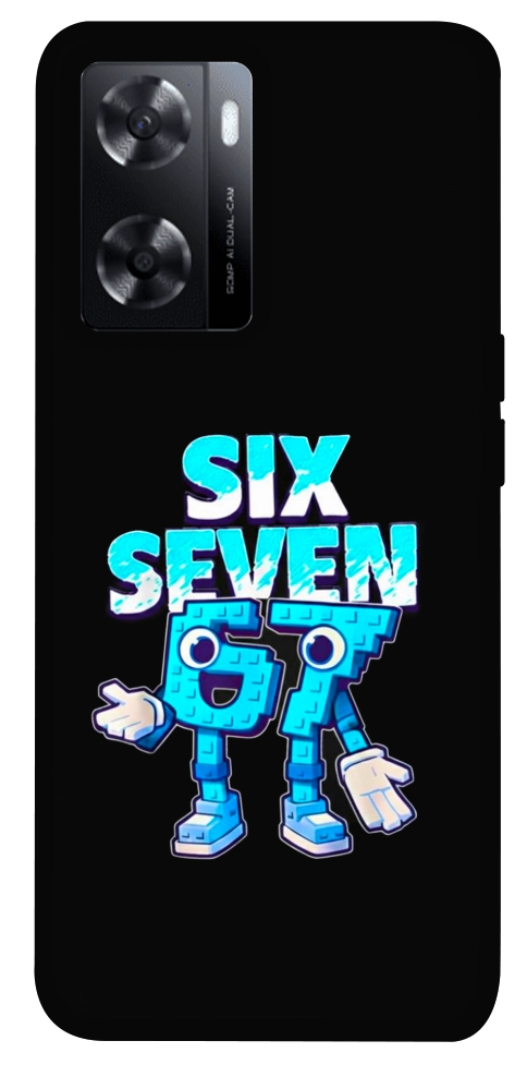 Чехол Six Seven для Oppo A57s