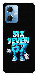 Чохол Six Seven для Xiaomi Redmi Note 12 5G