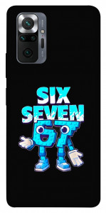 Чехол Six Seven для Xiaomi Redmi Note 10 Pro Max