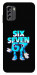 Чехол Six Seven для Nokia G60