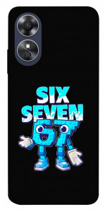 Чохол Six Seven для Oppo A17