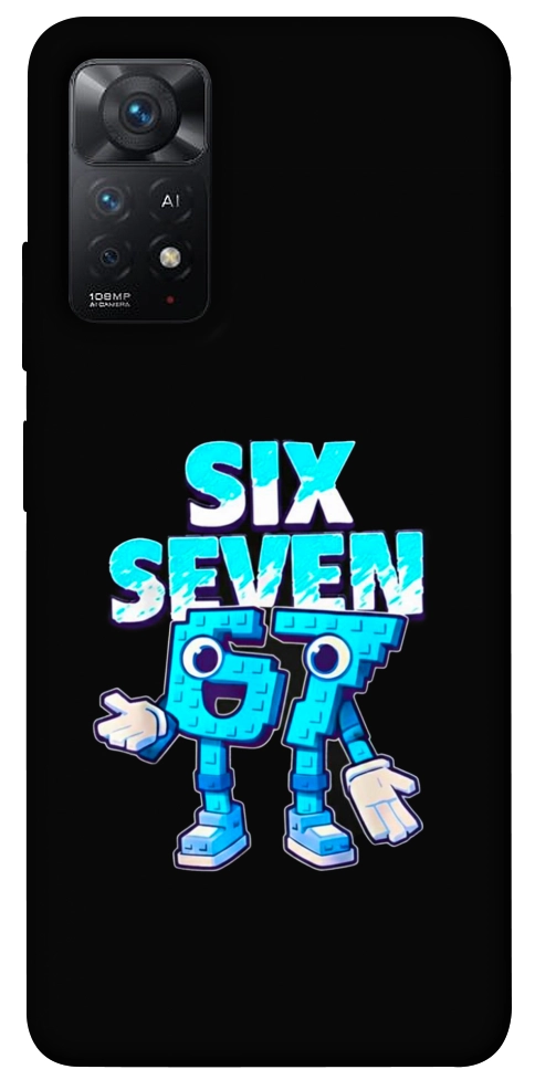 Чехол Six Seven для Xiaomi Redmi Note 12 Pro