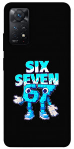 Чехол Six Seven для Xiaomi Redmi Note 12 Pro