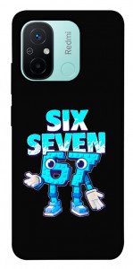 Чехол Six Seven для Xiaomi Redmi 12C