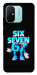 Чехол Six Seven для Xiaomi Redmi 12C