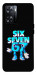 Чехол Six Seven для OnePlus Nord N20 SE