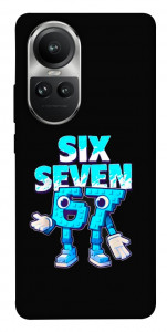 Чехол Six Seven для Oppo Reno10 Pro