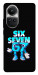 Чехол Six Seven для Oppo Reno 10