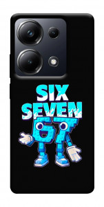 Чехол Six Seven для Xiaomi Poco M6