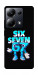 Чехол Six Seven для Xiaomi Poco M6 Pro 4G