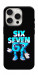 Чехол Six Seven для iPhone 16 Pro Max