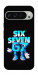 Чехол Six Seven для Google Pixel 9 Pro XL