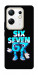 Чехол Six Seven для Infinix Zero 30 4G