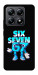 Чехол Six Seven для Xiaomi 14T Pro