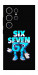 Чехол Six Seven для Galaxy S25 Ultra