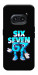 Чохол Six Seven для Nothing Phone (2a)