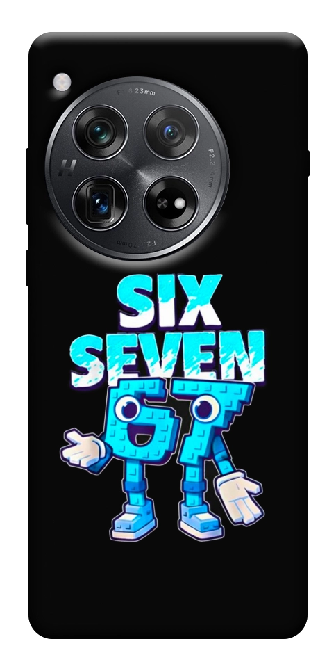 Чехол Six Seven для OnePlus 12