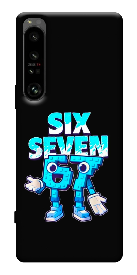 Чехол Six Seven для Sony Xperia 1 IV