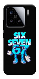 Чехол Six Seven для Xiaomi 15