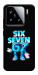 Чехол Six Seven для Xiaomi 15