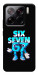 Чохол Six Seven для Xiaomi 15 Pro