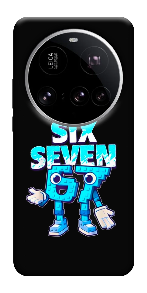 Чехол Six Seven для Xiaomi 15 Ultra